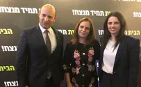 צילום: אלירן אהרון מי ממשיך בהפצת הקמפיין האנטי חרדי?