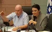 Иерусалимский суд будет решать вопросы Иудеи и Самарии?