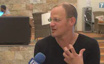 להיפגש עם היהדות בלב תל אביב