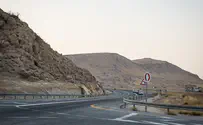 חשד לניסיון חטיפה בשומרון