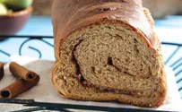 Kosher.com: Cinnamon Swirl Bread
