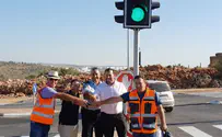 אחרי עשור: נחנך רמזור שני בשומרון