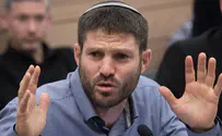 'Israel is not an ATM for terror'