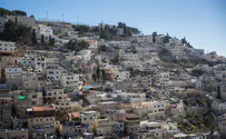 מוכר הקרקעות הועבר מרמאללה לארה"ב