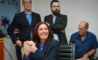 סוף לתעשיית ההשמצות    