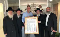 Rabbis' peace group to UK Ambassador: 'We must change approach'