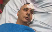 צילום: דוברות ברזילי הם לא ישברו אותנו