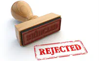 Rabbis' Conference: Cancel conversion plan