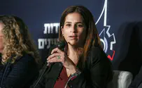 "המצע של פייגלין בעייתי"  