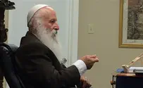 Who is the Ger and what is his identity?