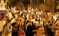 PA Foreign Affairs condemns Women in Green annual Tisha bAv walk