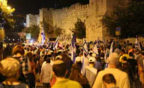 Gershon Elinson PA protests Tisha B'Av event in Jerusalem