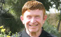 מבצע "אל עואדה" ("השיבה")