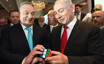 Netanyahu: Radical Islam threatens Europe