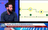 ILTV Insure the fields in emerging markets