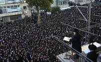 Gerrer Hasidim defeat Arad municipality in court