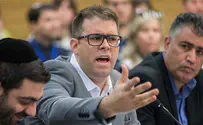 First hearing in trial of MK Oren Hazan