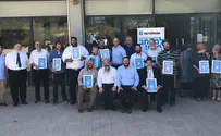 מוסדות החינוך מתחברים לאינטרנט נקי