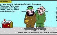 Trump and Putin may attempt a return to pre-PLO and Hamas days