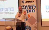 ''שטף התועבה פורץ מכל הכיוונים''