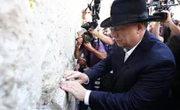 Hungary's Orban visits Western Wall
