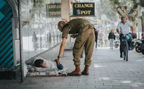 הישראלי היפה         