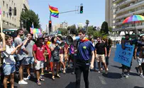 הלהט"בים משתוללים בירושלים