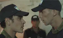 הסרט שמתמודד עם ההכנה לגירוש