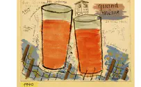 Arrivals, Departures: Holocaust victims as artists
