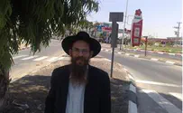 הרב שפירא: הלכה היא עילה למעצר
