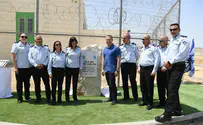 "שינוי דרמטי שיסייע במניעת עבריינות"