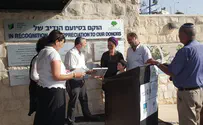 Continuing on the Path of the Patriarchs