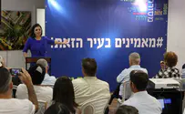 'Big news for South Tel Aviv residents'