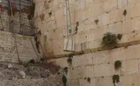 מה גרם לאבן ליפול?  