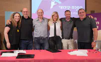 בשורה לעובדי סלקום    