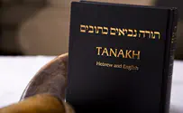 Tanach around the world