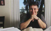 צעד פדגוגי                 