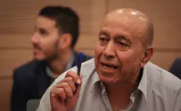 Hadas Parush/Flash 90 Arab MK resigns from Knesset