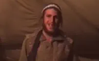 סרט חדש: אין תרופה לאבן בנפש