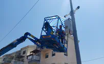 'האח הגדול' בביתר עילית