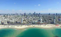 רילוקיישן לארץ הקודש