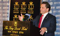 'Israel permanence important to world and concept of individual'