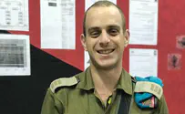 תותחנים - אש עוצמתית ומכריעה