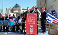 Will Huckabee purchase a home in a 'settlement?'