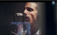 Watch: Daniel Zamir releases his 13th album  