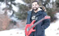 Watch: Yoni Z releases 'Hoshana' 