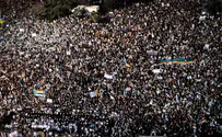 Protest in Tel Aviv against Nationality Law