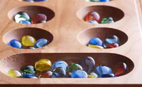 iStock Did they play "Mancala" 1700 years ago?