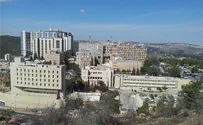 הכרה בינ"ל למחלקת השתלת מח עצם בהדסה