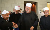 Thank you, Druze vets